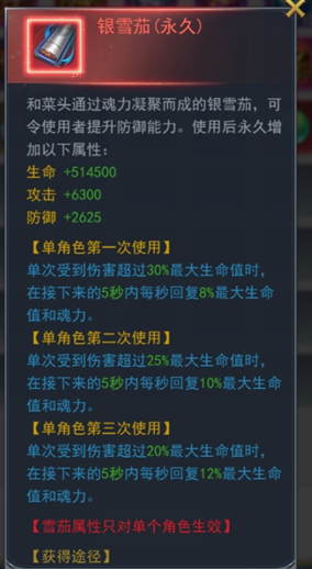 1588229900571983.png
