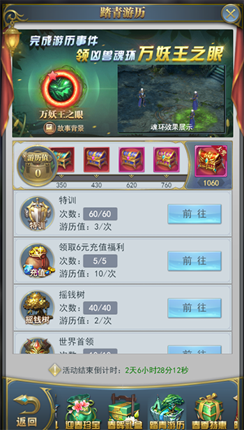 1588229927972141.png