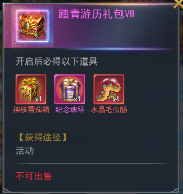 1588229940249762.png