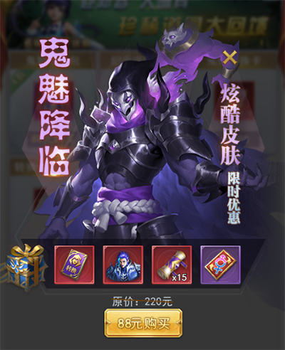 1588229971936669.png