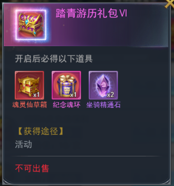 1588229989194731.png