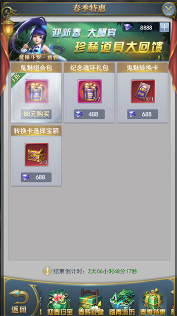 1588229998589047.png
