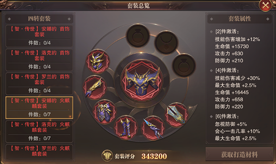 9.png