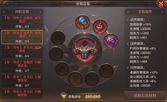 10.png