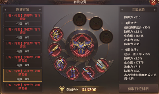 11.png