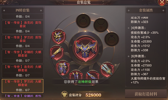 13.png