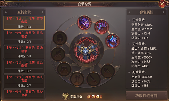 14.png