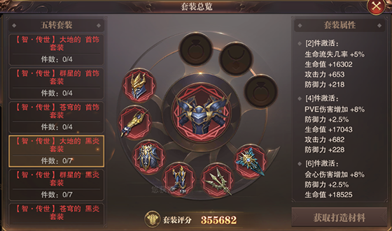 15.png