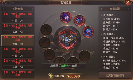 18.png