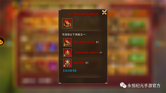 4.png