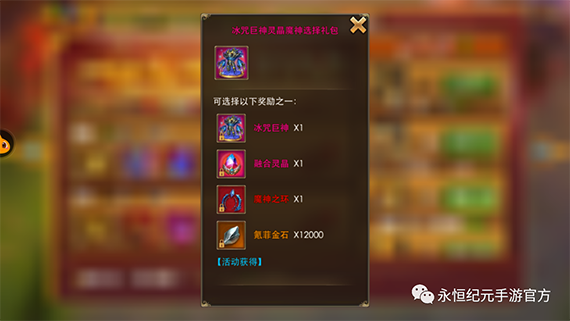 5.png