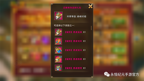 6.png