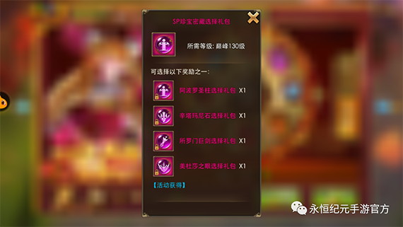 9.png