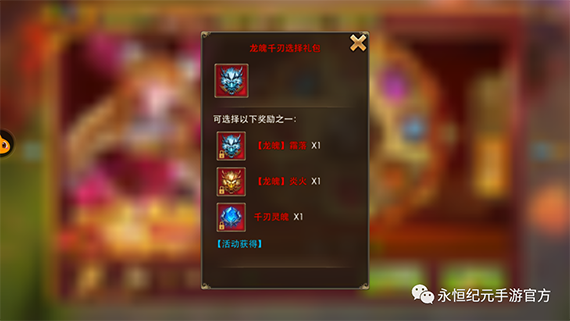 10.png