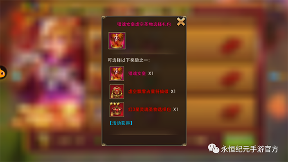 16.png