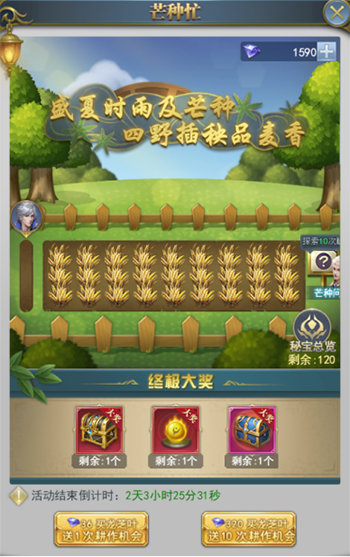 1591339288439244.png
