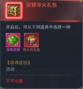 1591339302366353.png