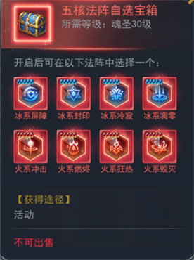 1591339311865757.png