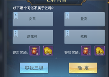 6.png