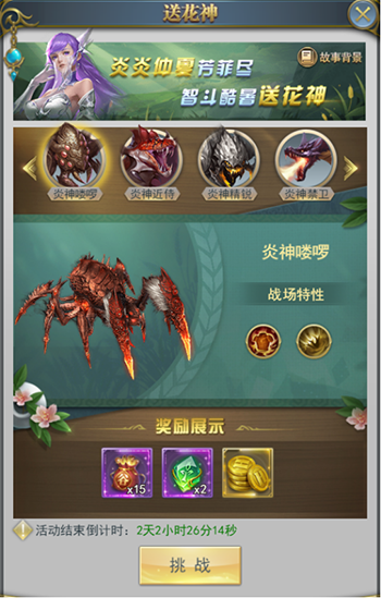 1591339389457676.png