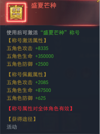 1591339395435419.png