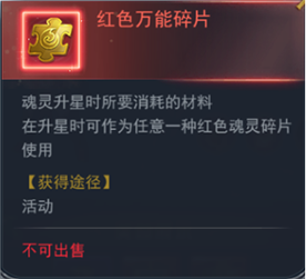 1591339407813934.png