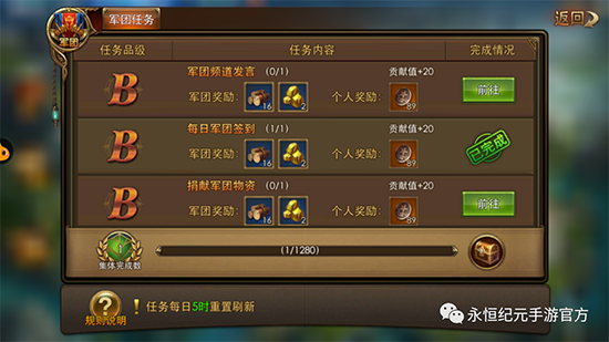 6.png