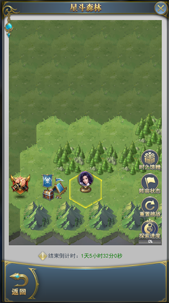 3.png