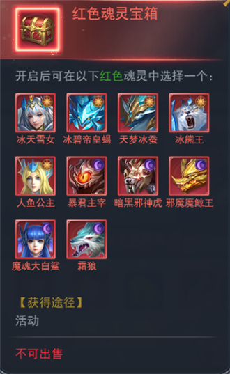 8.png