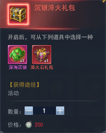 13.png