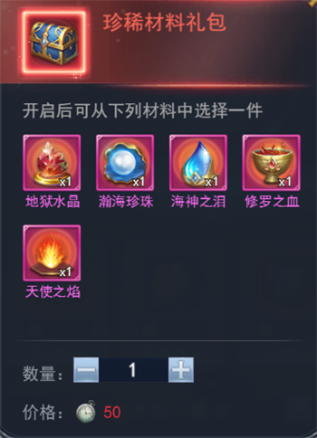 14.png
