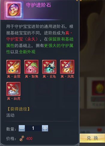 16.png