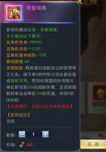 18.png