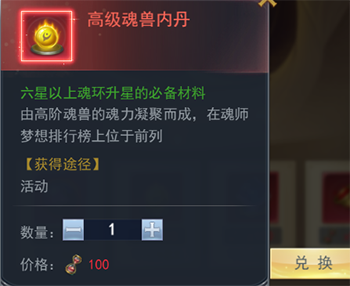 20.png