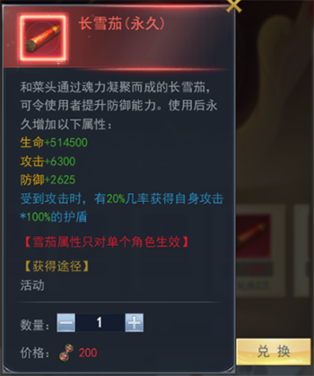 22.png