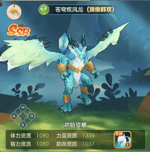 1592362909475850.png