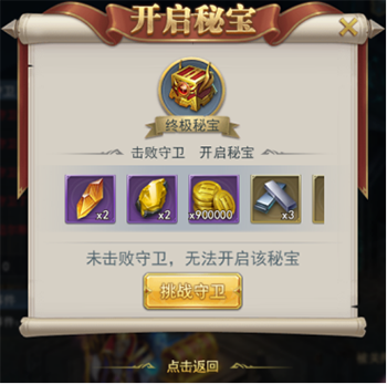 1592533547598769.png