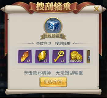 1592533587966857.png