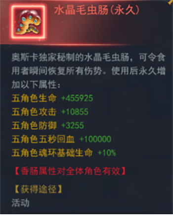 1592533679392740.png