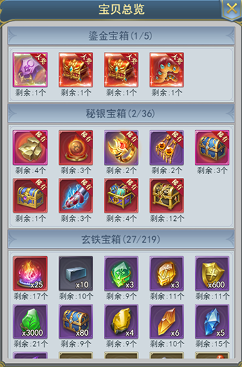 1592533751530020.png