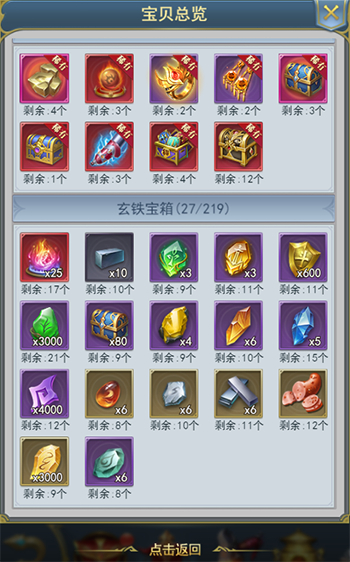 1592533758886116.png