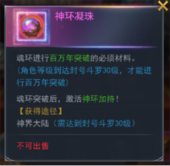 1592533798744477.png