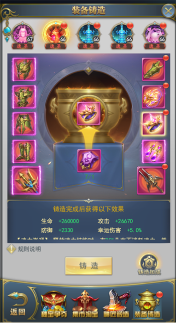 1592533896514225.png