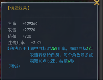 1592533918437938.png