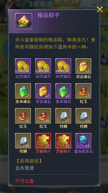 1592984018838386.png