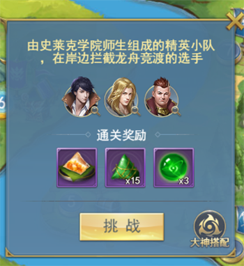 1592984036779557.png