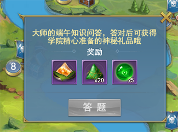1592984047402698.png