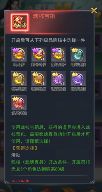 1592984137777795.png