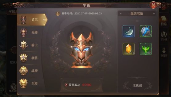 3.png