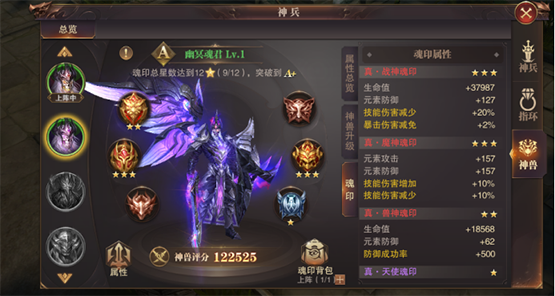 27.png